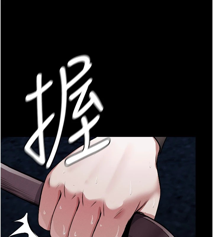 尸变家园:以身相许第1話-以處女之身交換生存