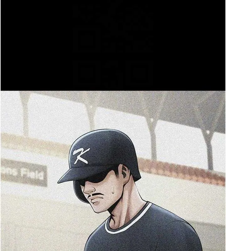 炸裂吧!巨棒第92話-我來餵飽它&hearts;