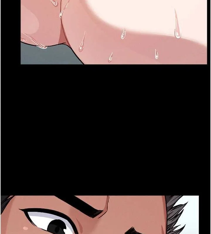 屍變家園:以身相許第3話-美味的處女鮑