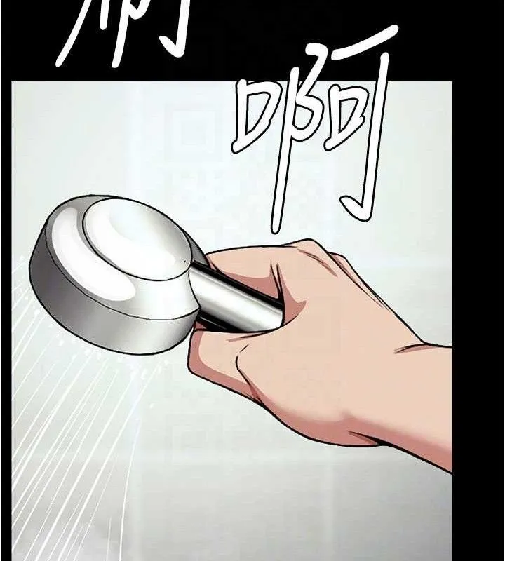 屍變家園:以身相許第3話-美味的處女鮑