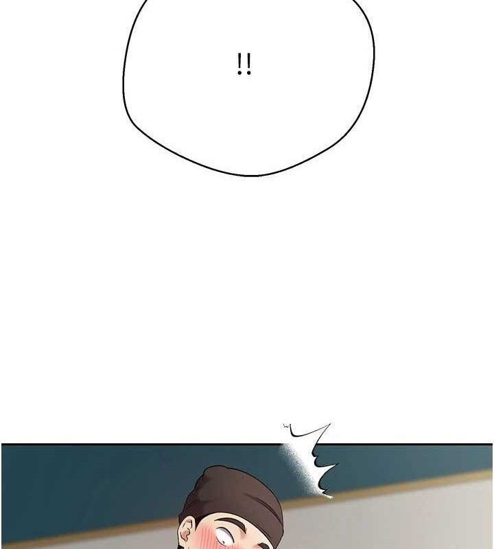 币转人生第34話-主人&hellip;請原諒我&hellip;