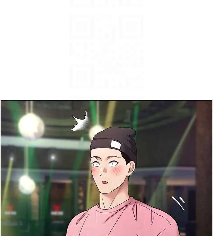 幣轉人生第34話-主人&hellip;請原諒我&hellip;
