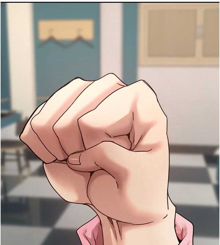 币转人生第34話-主人&hellip;請原諒我&hellip;