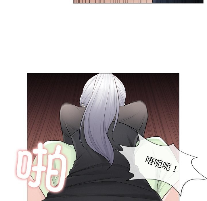 轻触!解除封印第21話