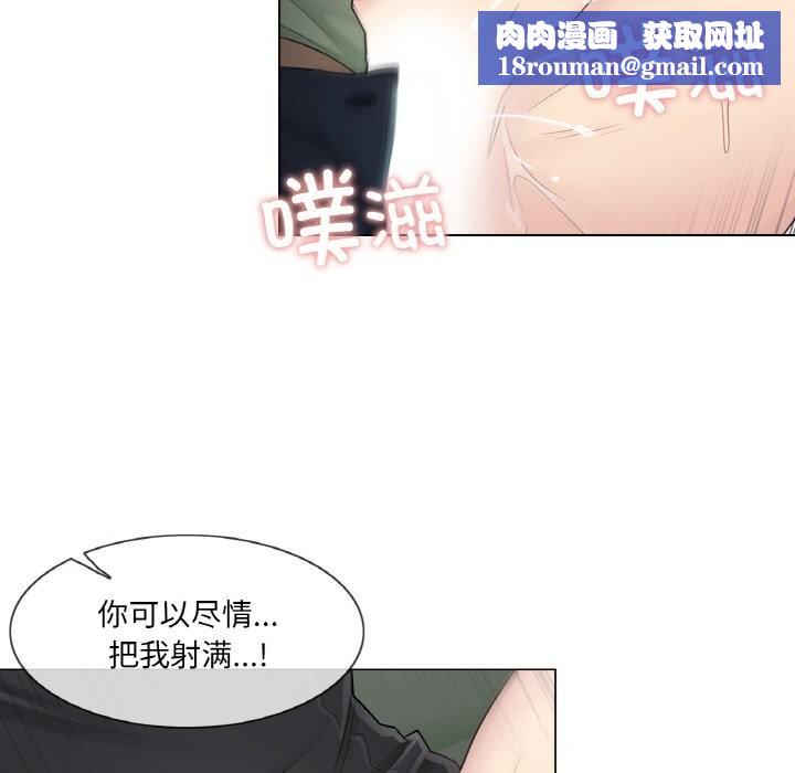 轻触!解除封印第21話