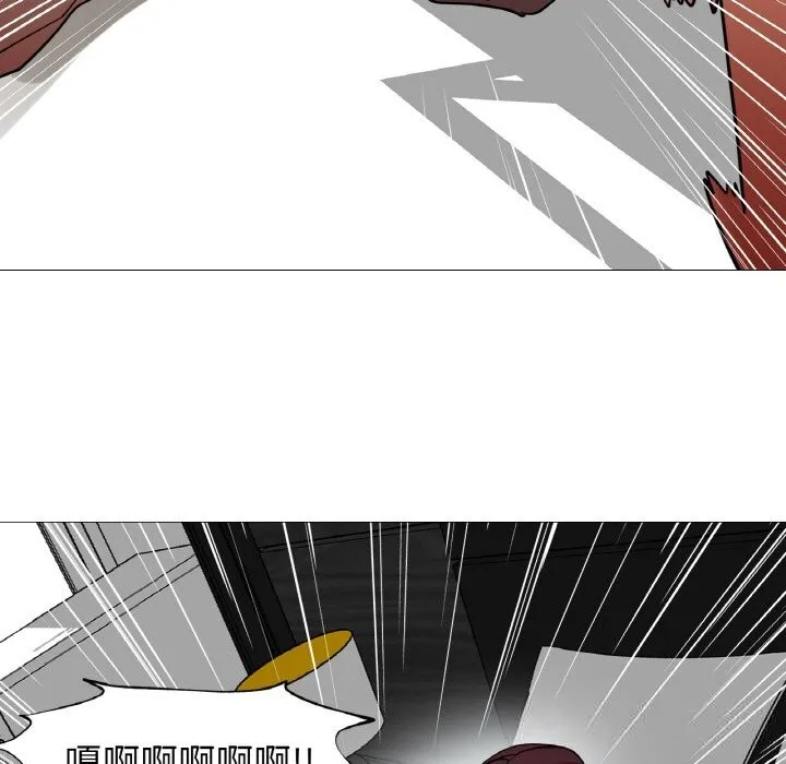 換身戀人第8話