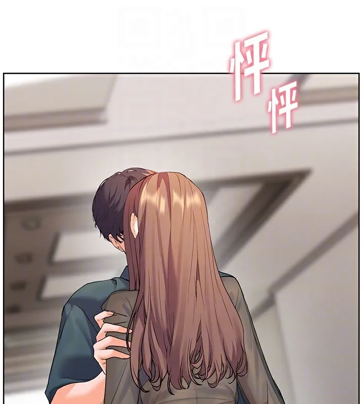 老師的親密指導第61話-偷聽朋友phonesex
