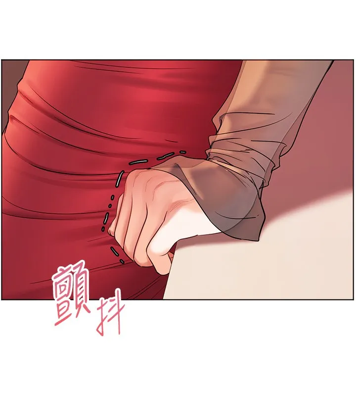 老師的親密指導第61話-偷聽朋友phonesex