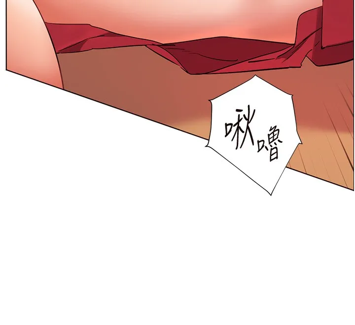 老師的親密指導第61話-偷聽朋友phonesex