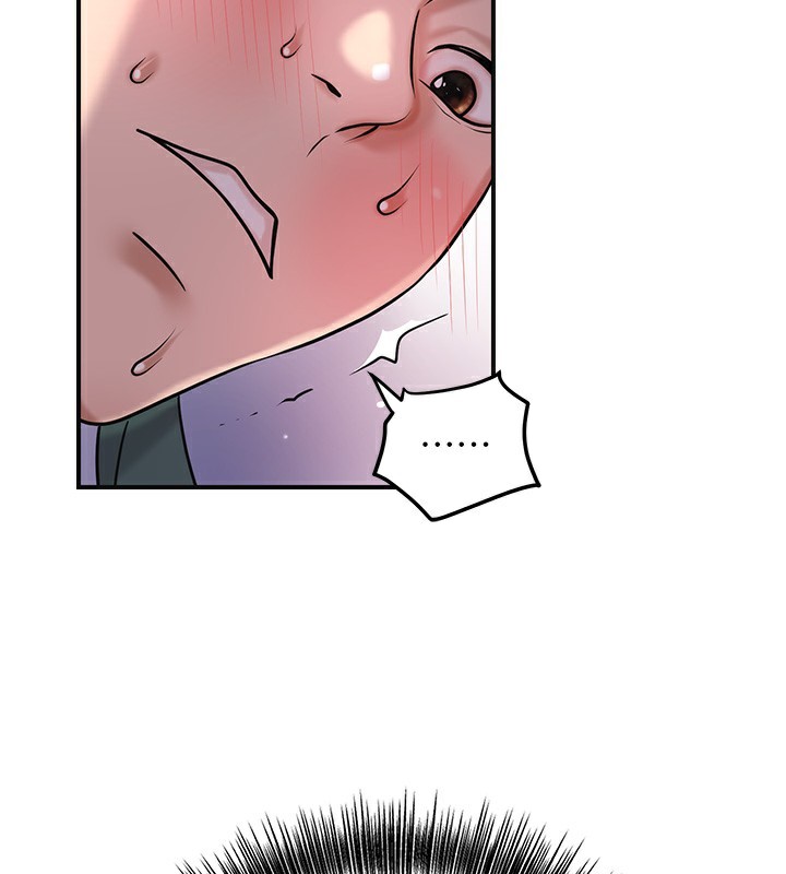 花容濕色:取花點第65話-被夫人徹底支配