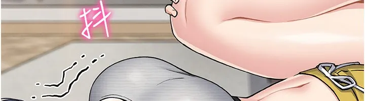 我的掌上明珠第21話-渴求撫摸的女兒