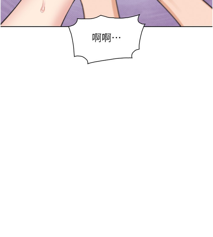 我的掌上明珠第21話-渴求撫摸的女兒