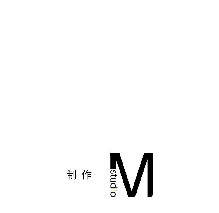 屋檐下的光第87話