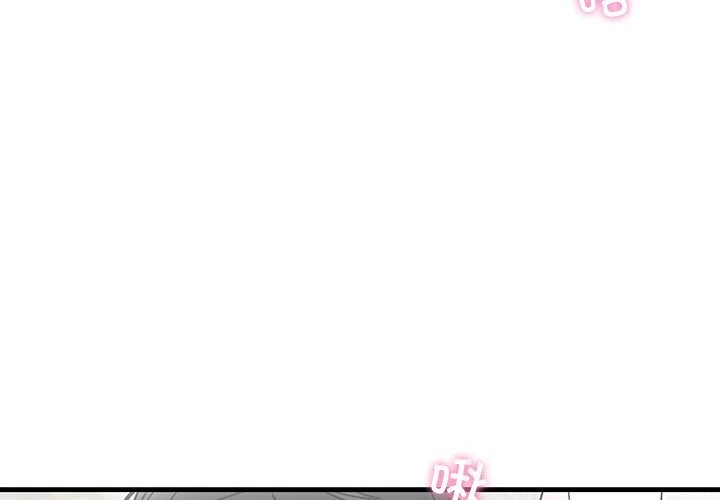婚姻束缚第45話