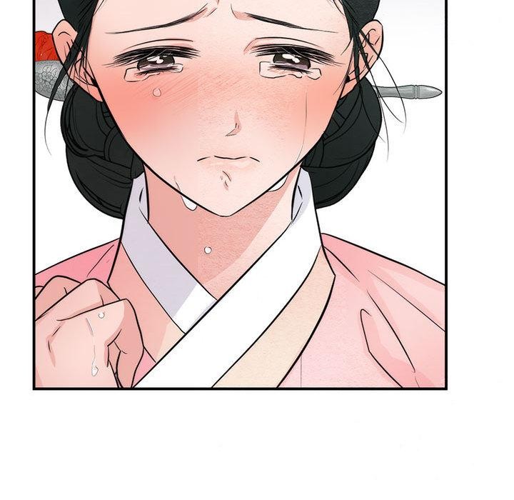 狂眼第75話
