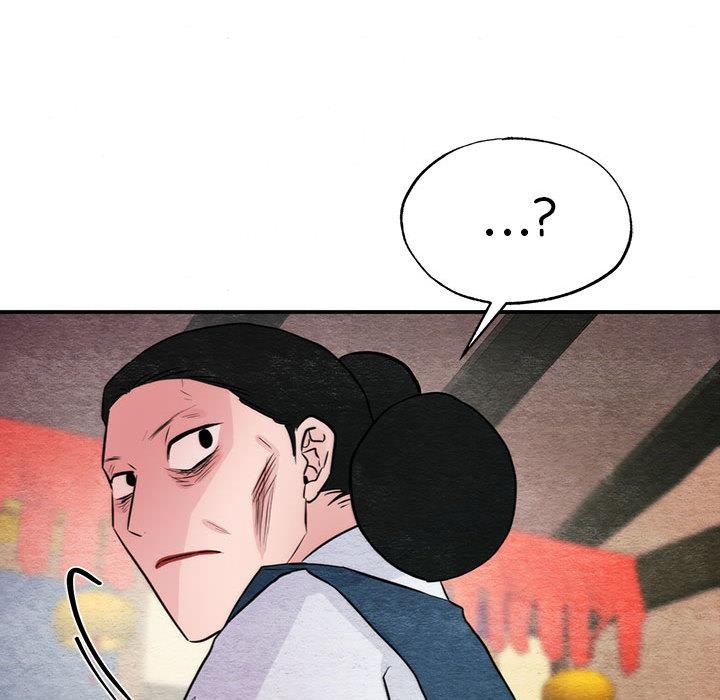 狂眼第75話