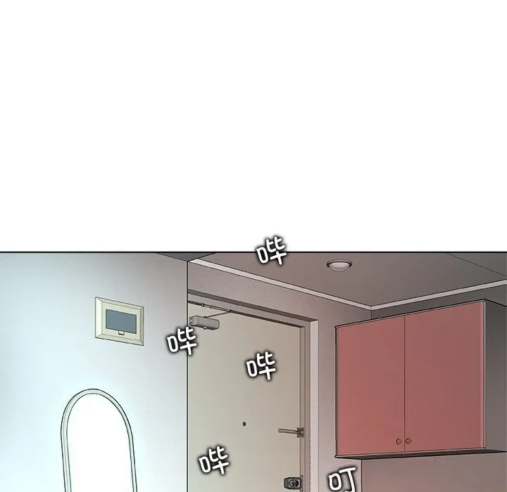 被幸運詛咒的人第4話