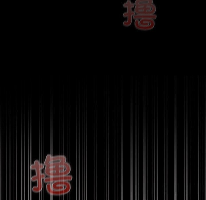 毛娘子传第7話