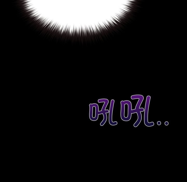 毛娘子传第7話