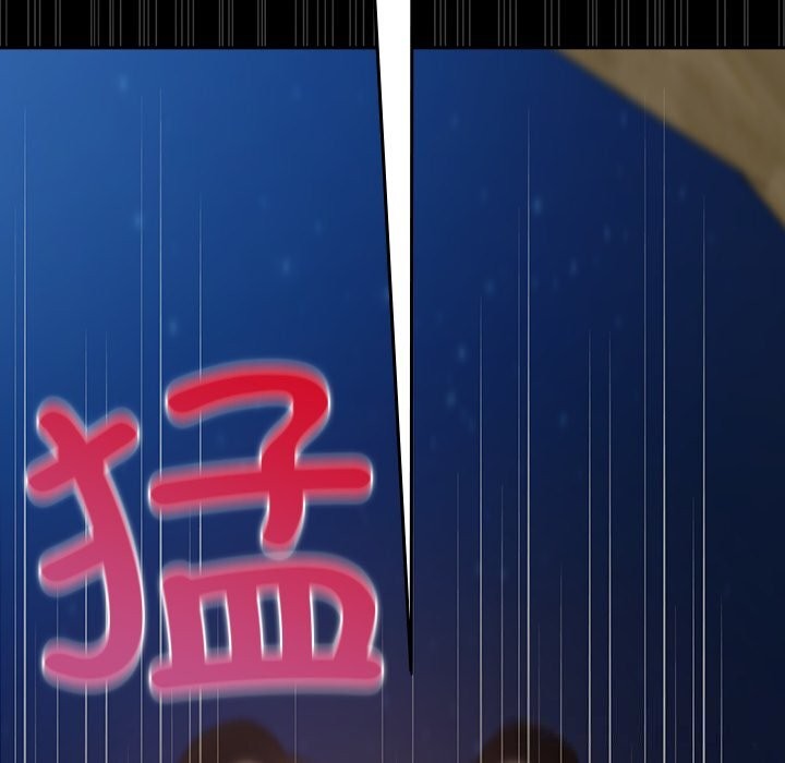 毛娘子传第7話