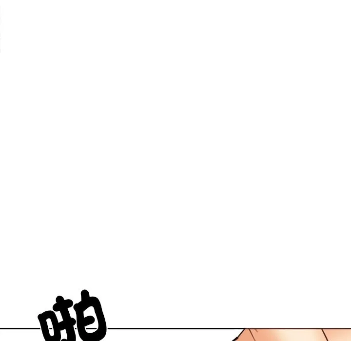 女子宿捨日記第11話