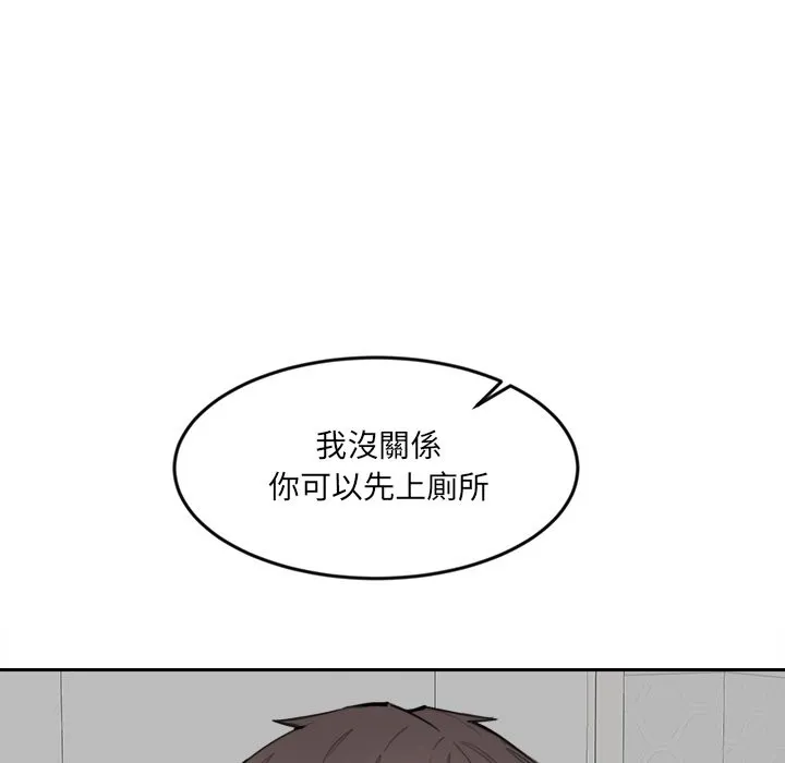 女子宿捨日記第11話