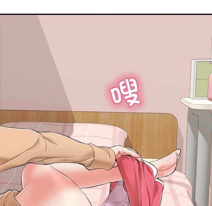再愛我一次第31話