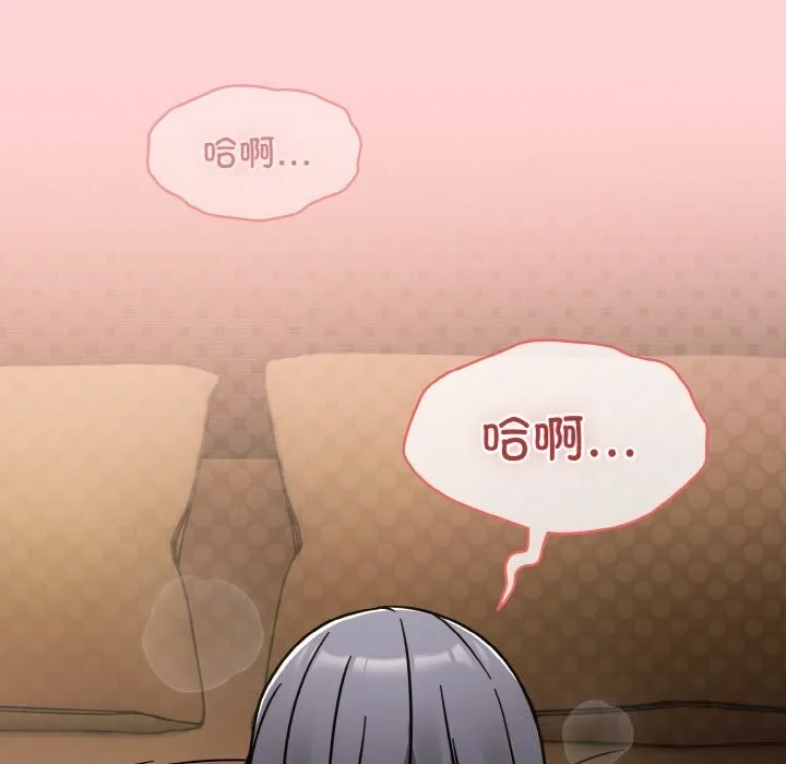 熱情拳擊館第35話