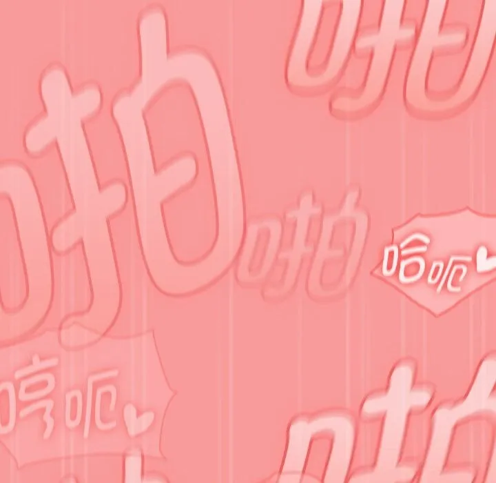 熱情拳擊館第35話