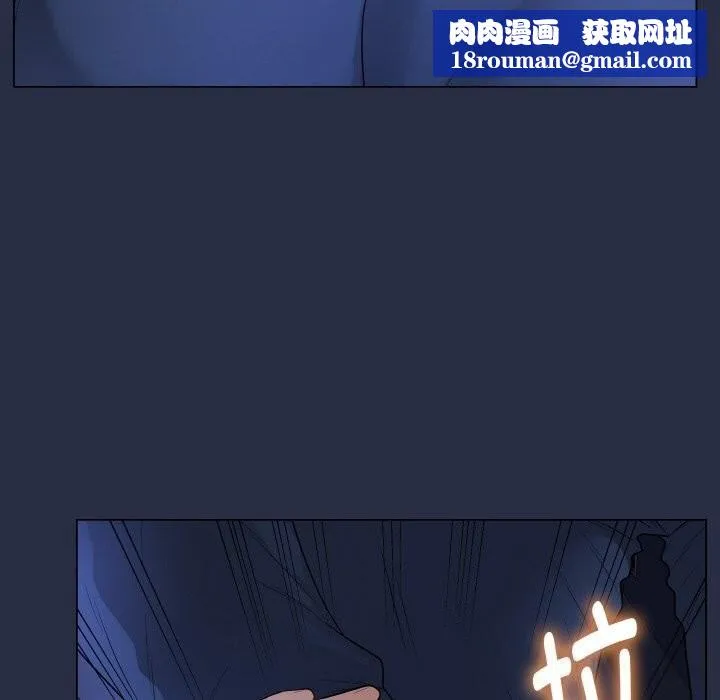 最後的沖刺第24話