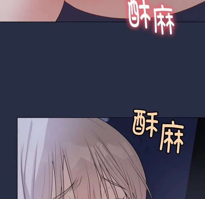 最後的沖刺第24話