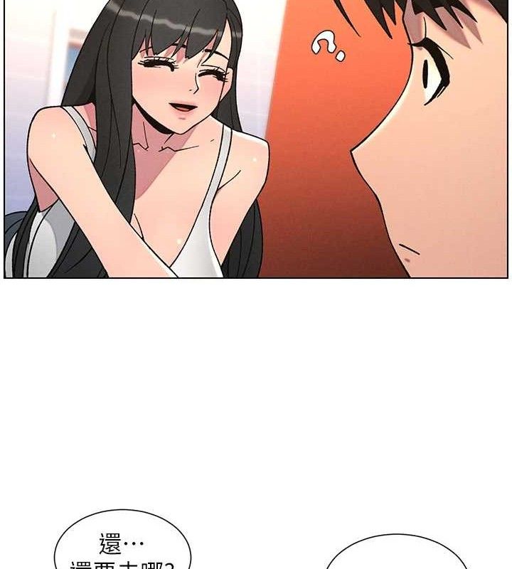 兄妹的秘密授課第71話-偷看兄妹精洗校園