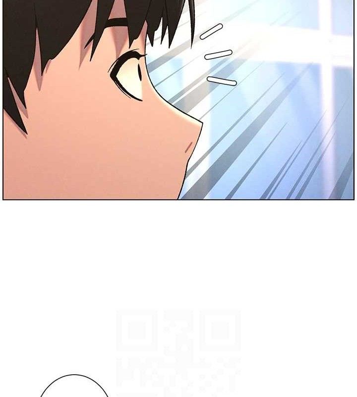 兄妹的秘密授課第71話-偷看兄妹精洗校園
