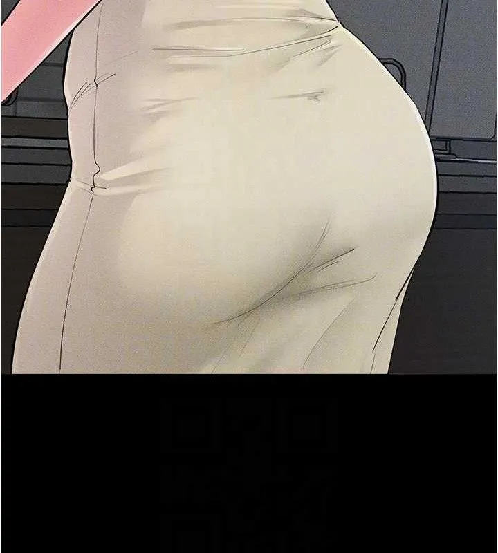 繼母與繼姐第84話-這樣擠奶真的很像乳牛