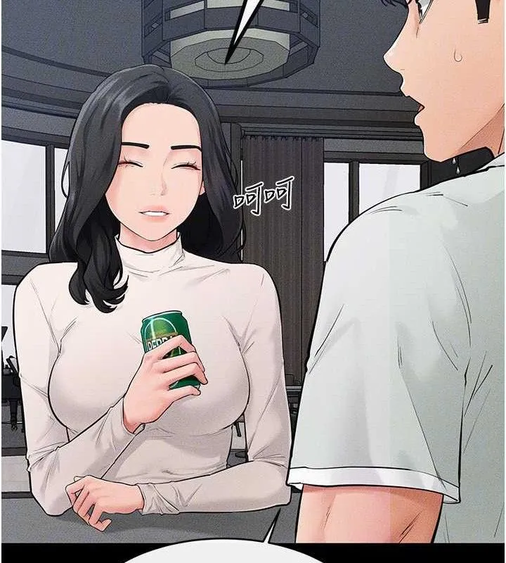 繼母與繼姐第84話-這樣擠奶真的很像乳牛