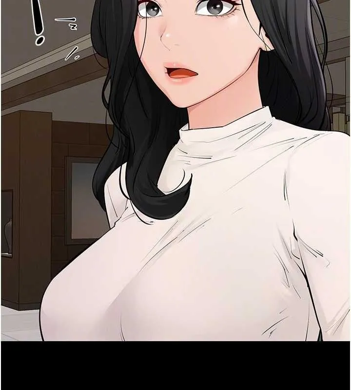 繼母與繼姐第84話-這樣擠奶真的很像乳牛
