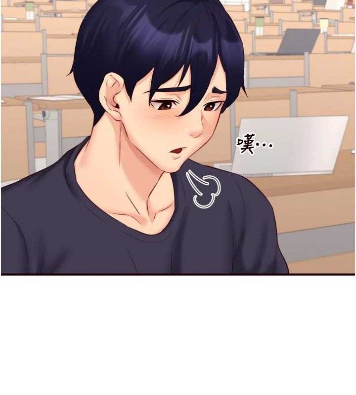 熟女自助餐第50話-我真的是他的性奴!&hearts;