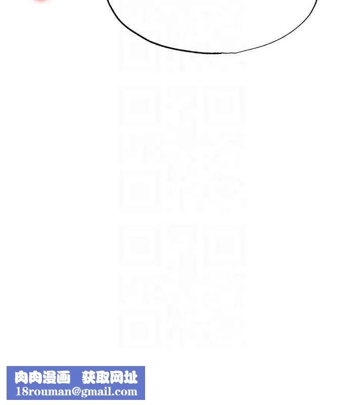 足球型男脫單指南第26話-令人欲罷不能的火熱性愛