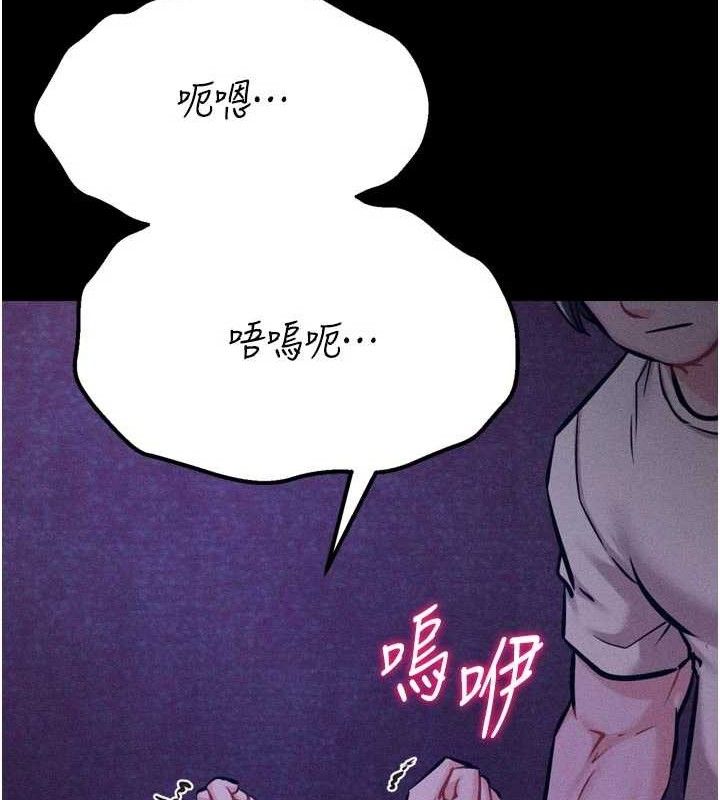 选手村:母猪调教第40話-同時插入兩個洞&hellip;