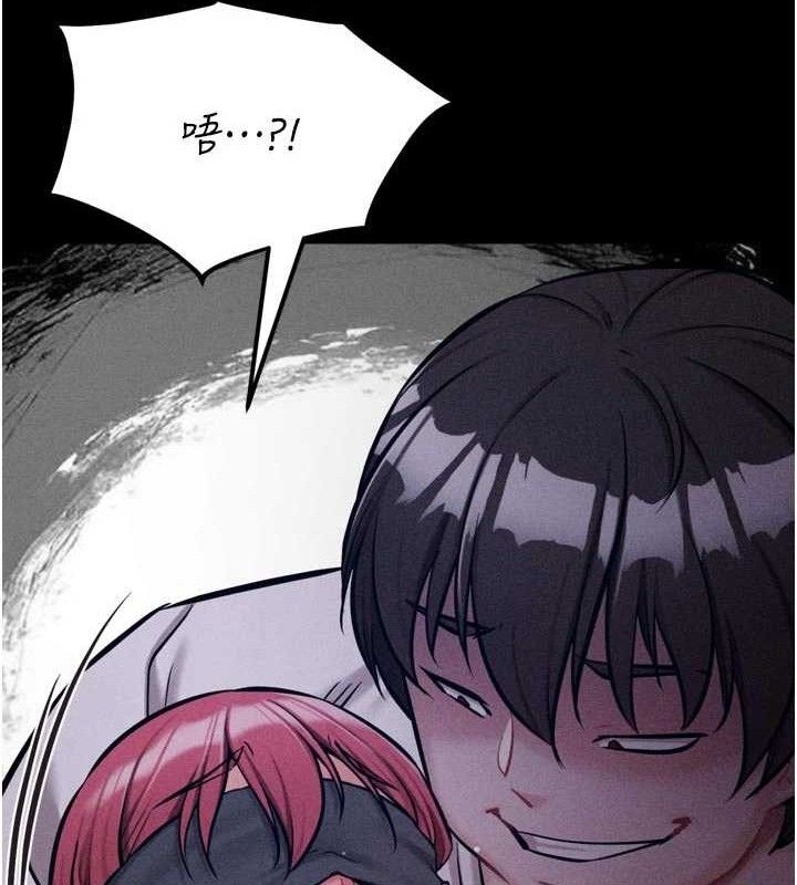 選手村:母豬調教第40話-同時插入兩個洞&hellip;