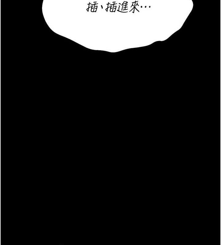 选手村:母猪调教第40話-同時插入兩個洞&hellip;