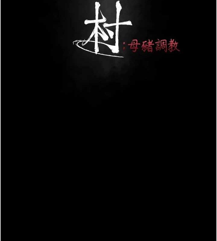 选手村:母猪调教第40話-同時插入兩個洞&hellip;
