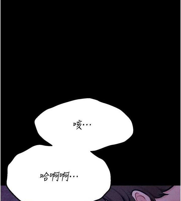 选手村:母猪调教第40話-同時插入兩個洞&hellip;