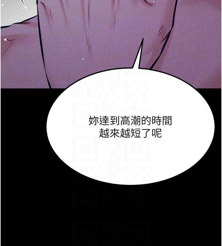 選手村:母豬調教第40話-同時插入兩個洞&hellip;