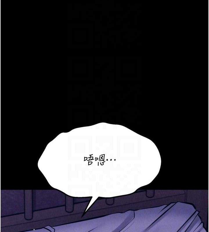 選手村:母豬調教第40話-同時插入兩個洞&hellip;