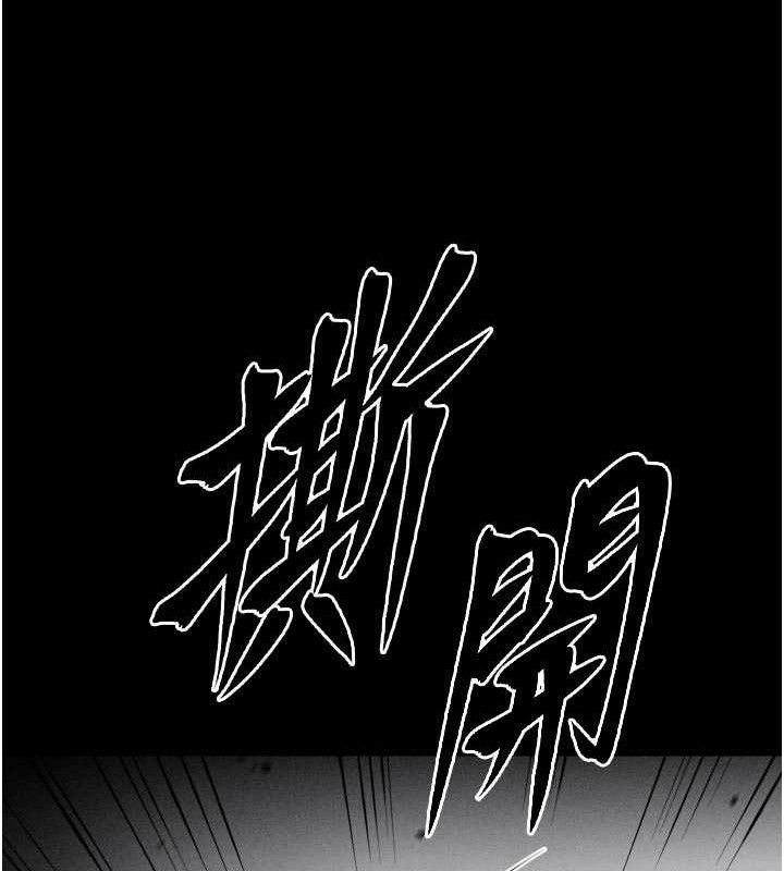 選手村:母豬調教第40話-同時插入兩個洞&hellip;