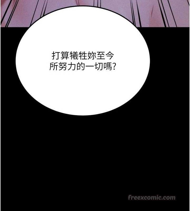 选手村:母猪调教第40話-同時插入兩個洞&hellip;