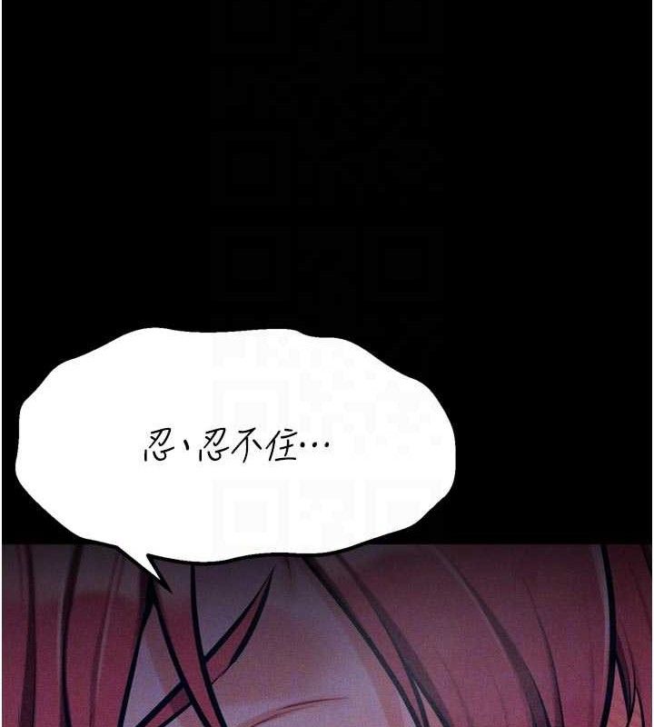 选手村:母猪调教第40話-同時插入兩個洞&hellip;