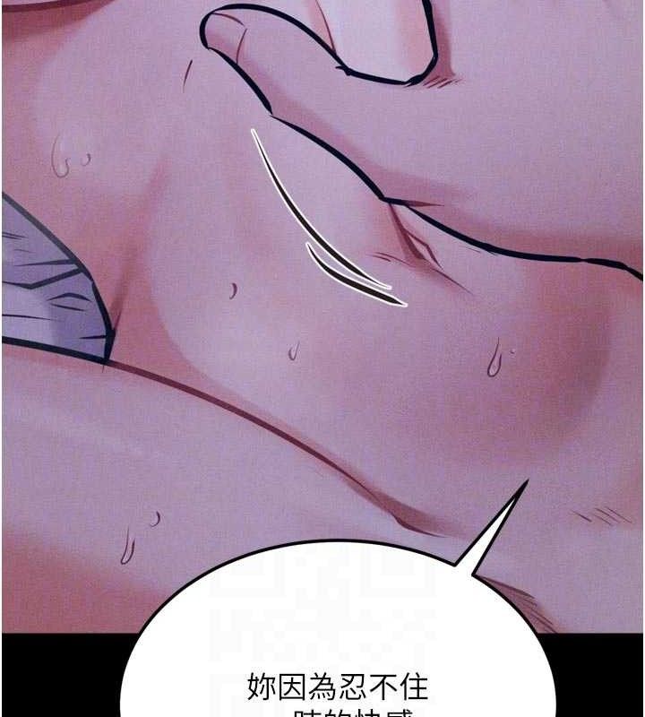 選手村:母豬調教第40話-同時插入兩個洞&hellip;