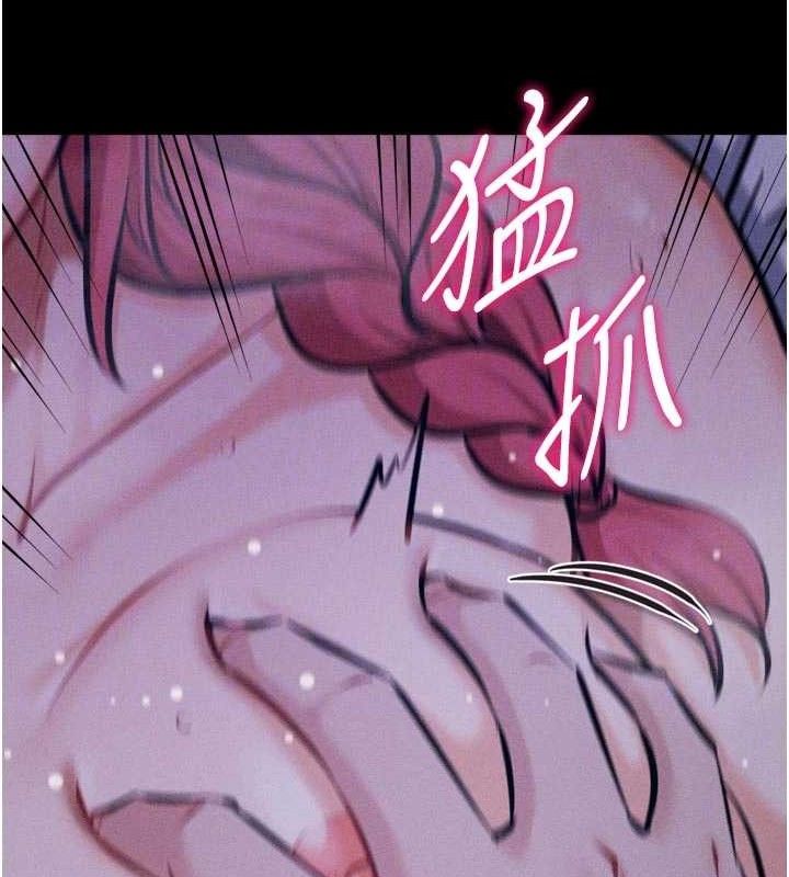 选手村:母猪调教第40話-同時插入兩個洞&hellip;